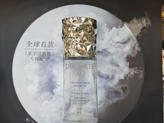 -上海久光百货