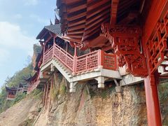 -大慈岩风景区