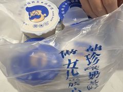 -煲珠公·老红糖珍珠奶茶(金沙洲梦乐城店)