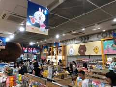 -line friends(明洞旗舰店)