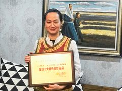 -那达慕蒙古风味酒楼