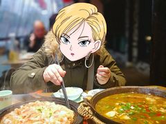 -鸡毛店·川菜(双楠店)