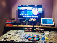 -好享派·团建轰趴馆(旗舰店)