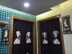 -水煮三国·川鲁江湖菜(香山店)