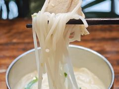 -银米·云南传统过桥米线(双廊黑金冠店)