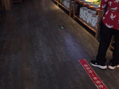 -鸽子窝(宋庄店)