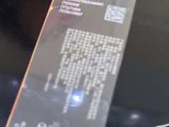 -宝岛眼镜(德阳南街店)