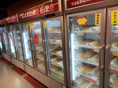 -成都玉林串串香火锅(三八店)