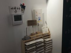 -倦勤咖啡(中山南路店)