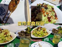 -老大烧烤(铁新里店)