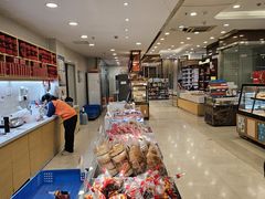 -长发西饼(临顿路店)