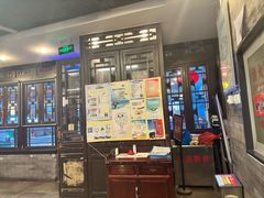 -天兴居(鲜鱼口街店)