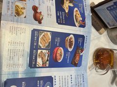 -顺德渔村·岭南一号