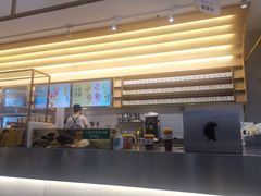 -YO!TEA有茶(科兴科学园店)