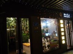 -南京夫子庙国际青年旅舍(平江府路店)