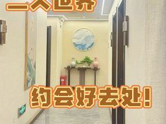 -耳域躺式采耳SPA馆(新街口店)