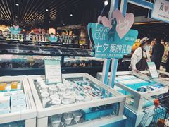 -胖东来生活广场(健康路店)
