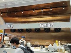 -多几谷·煎饼(上海七宝领展广场店)