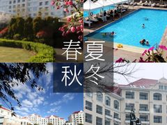-青岛海景花园大酒店