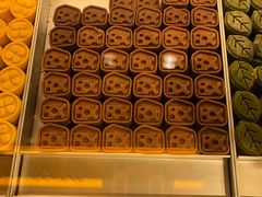 -乾芝斋·苏式糕点·碧螺春茶酥(平江路店)