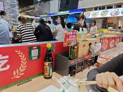 -卤大叔·广州牛杂(壹方城店)