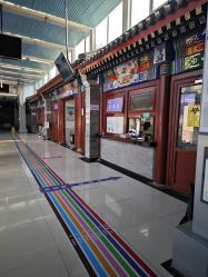 -北京市东城区妇幼保健院(北院区)