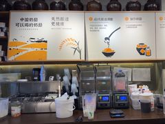 -宝珠奶酪(闵行仲盛店)