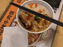 -吉野家(吉野家冰山慧谷店)