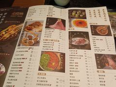 -盡膳口福跷脚牛肉火锅(晶耀前滩店)