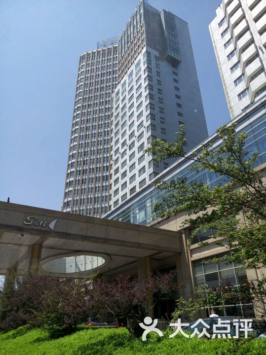 远洲国际酒店地中海餐厅图片 - 第212张