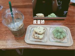 -扎嘎形象设计