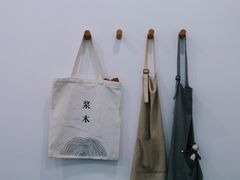 -浆木咖啡馆(湘子庙街店)