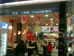 门面-DQ·蛋糕·冰淇淋(新佳丽店)