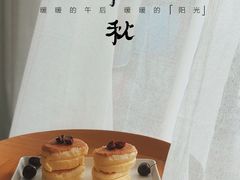 枕頭蛋糕-添香欧一派蛋糕(金碧店)