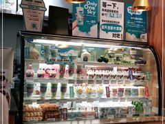 -Blueglass酸奶(华贸购物中心店)
