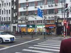 -1点点(河南中路店)