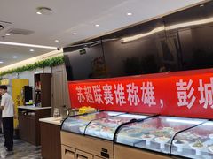 -彭城味道.地道徐州味(怡海花园店)