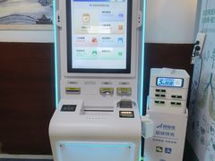 -北京市肛肠医院(北京市二龙路医院)