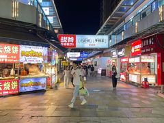 -万达广场(南昌红谷滩店)