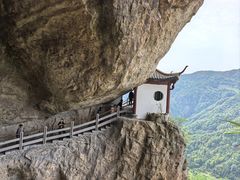 -雁荡山风景名胜区