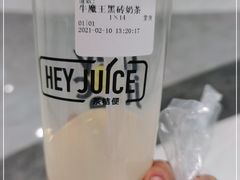 -茶桔便(欧亚大观店)