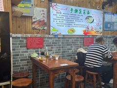 -手擀菠菜面(西康路店)