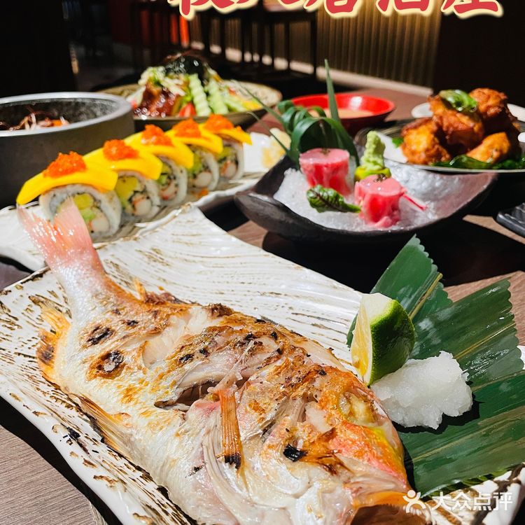 权八居酒屋—来自东京的米其林日料