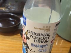-松坂屋日料自助(长城路店)