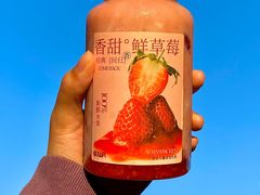 -莓超疯(百源店)