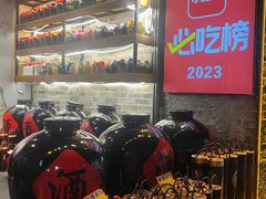 -61号餐吧(兴坪古镇漓江店)