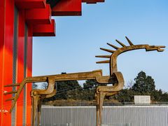 -中华艺术宫(上海美术馆)