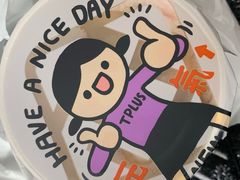 -TPLUS茶家(浦电路店)