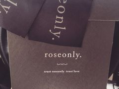 -ROSEONLY诺誓(青岛万象城店)