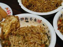 -東茅街茶馆